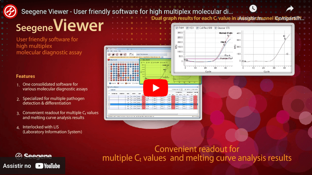 Seegene Viewer